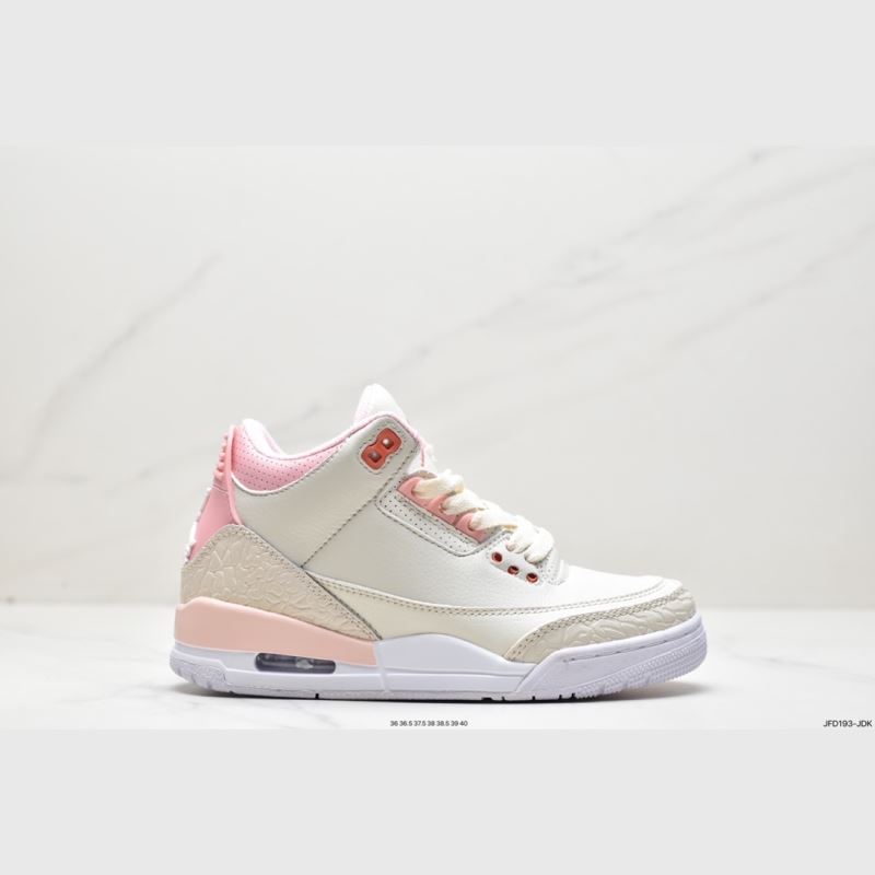 Nike Jordan